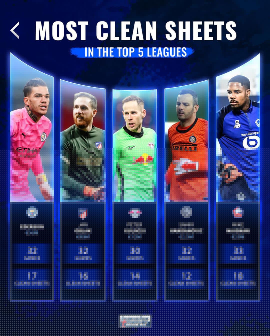 山东省建材工业协会——会员单位